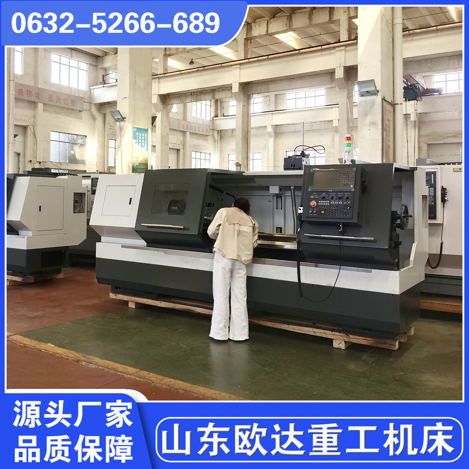 2米6150数控车床现货 广数系统CAK6150数控车床厂家 CK50185数车