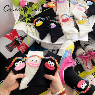 ����m��Ů����ins���W�t���ȴ���ɐ�ë���pDIY��Ͳ�m�羳�����m