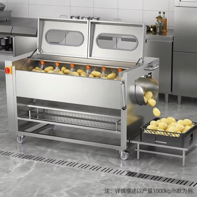 Máquina de limpieza y descascar de rodillos de tarro de papas máquina de limpieza automática cepillo de limpieza máquina de descascar de frutas y verduras máquina de limpieza