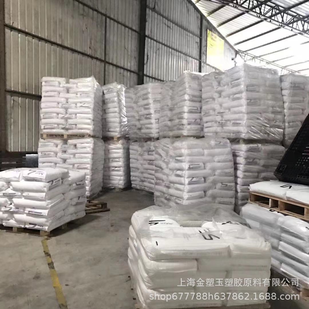 沙伯 PC HP2EU 高流动 医疗级PC 可用蒸汽消毒 医用注射器PC