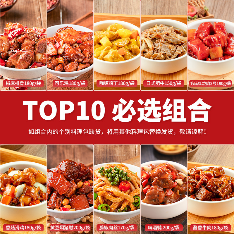 §필수 선택 - TOP 10종 [구매하세요! 구매하세요! 구매하세요]