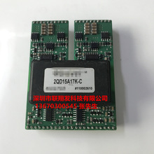 ȫ���Ӱ��Դģ�K��·��2QD15A12K-C 2QD15A17K-C 2QD15A33K-C