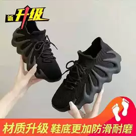 女式休闲单鞋;女式时装单鞋;女式运动单鞋