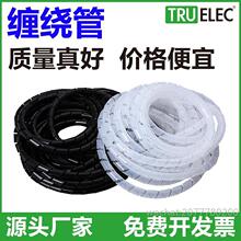 늾���|�ռ{�p���@���p�@��6/8mm�W�����������p�@�������ܱ��o