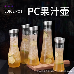 ���P��w��PC��������������ˮ���{�Ɖز͏d��֭�؟��ؙ���ˮ��
