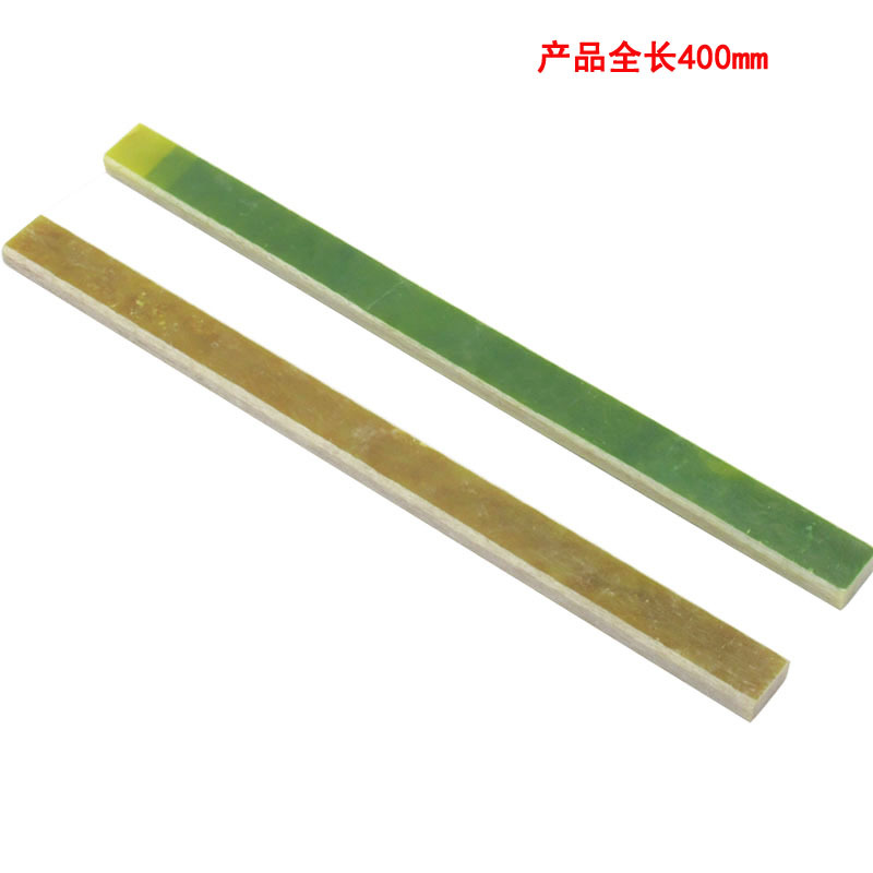 绝缘锤柄锤把锤子柄绝缘柄羊角锤柄 榔头把 木工锤柄 电木柄锤柄