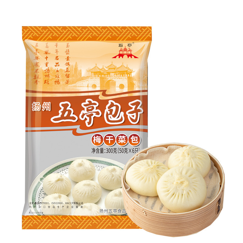 매실야채와 고기만두 300g [껍질이 얇고 속이 꽉 들어있어 6개입]