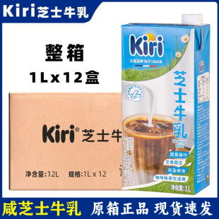 kiri�P��֥ʿ����1L*12�� ����P���������w��֥ʿ����������