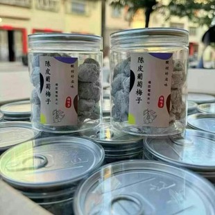 �Ƥ����÷����÷�����Ѹɱ��{�A�ğo��÷����T����250g�W�t��ʳ