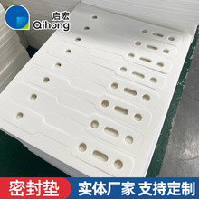 EVA�ܷ����μ� EPDM�ܷ�汳��EPDM/EVA�ܷ����μ�