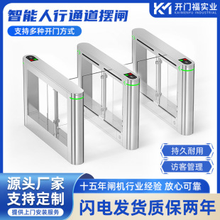 ���֘�����ͨ���l�CС�^ˢ���zƱ��Ę�R�e�T����ͨ�T�oˢ��ײ�[�l