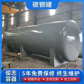 加工卧式碳钢罐耐腐蚀密封工程储油储水容器上门施工常压碳钢储罐