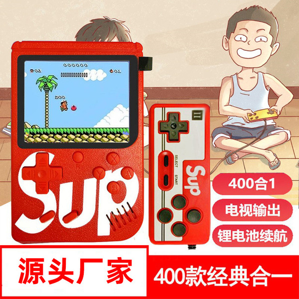 Sup handheld retro game console old-fashioned childhood nostalgia…