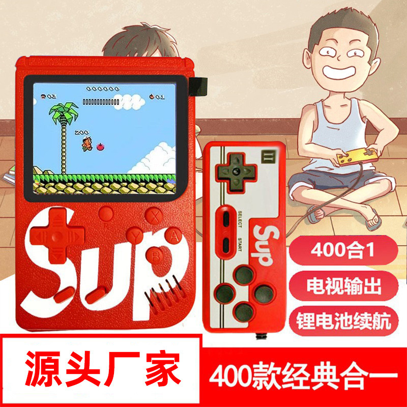 Sup Handheld Retro Game Console Old-Fashioned Childhood Nostalgia Super Mario 400-in-1 Single-Player Classic Cross-Border