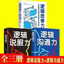 ߉݋˼���� ߉݋�f���� ߉݋��ͨ�� ��Q߉݋˼�����} ߉݋˼�S��