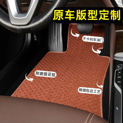 to Clean, Available for Both Driver – Car Carpet
