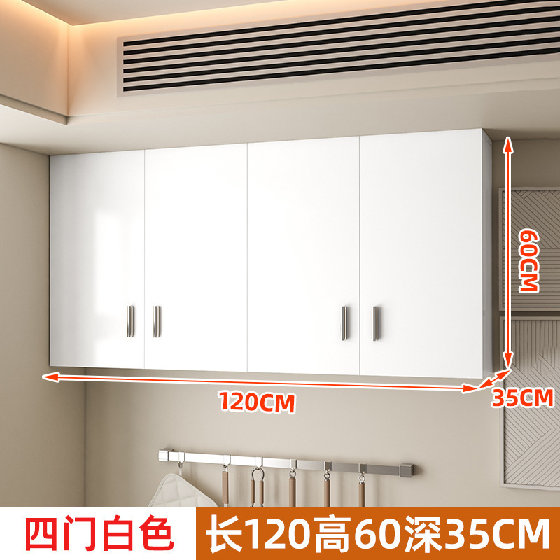 厨房吊柜挂墙式阳台墙上置物柜子卧室餐厅壁橱卫生间储物柜墙壁柜|undefined