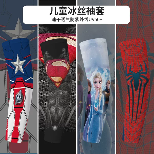 Anime Children's Sun Protection Cycling Ice Silk Sleeves Ultraman Hero Sunshade Arm Sleeves Beach Camping Sleeves Outdoor