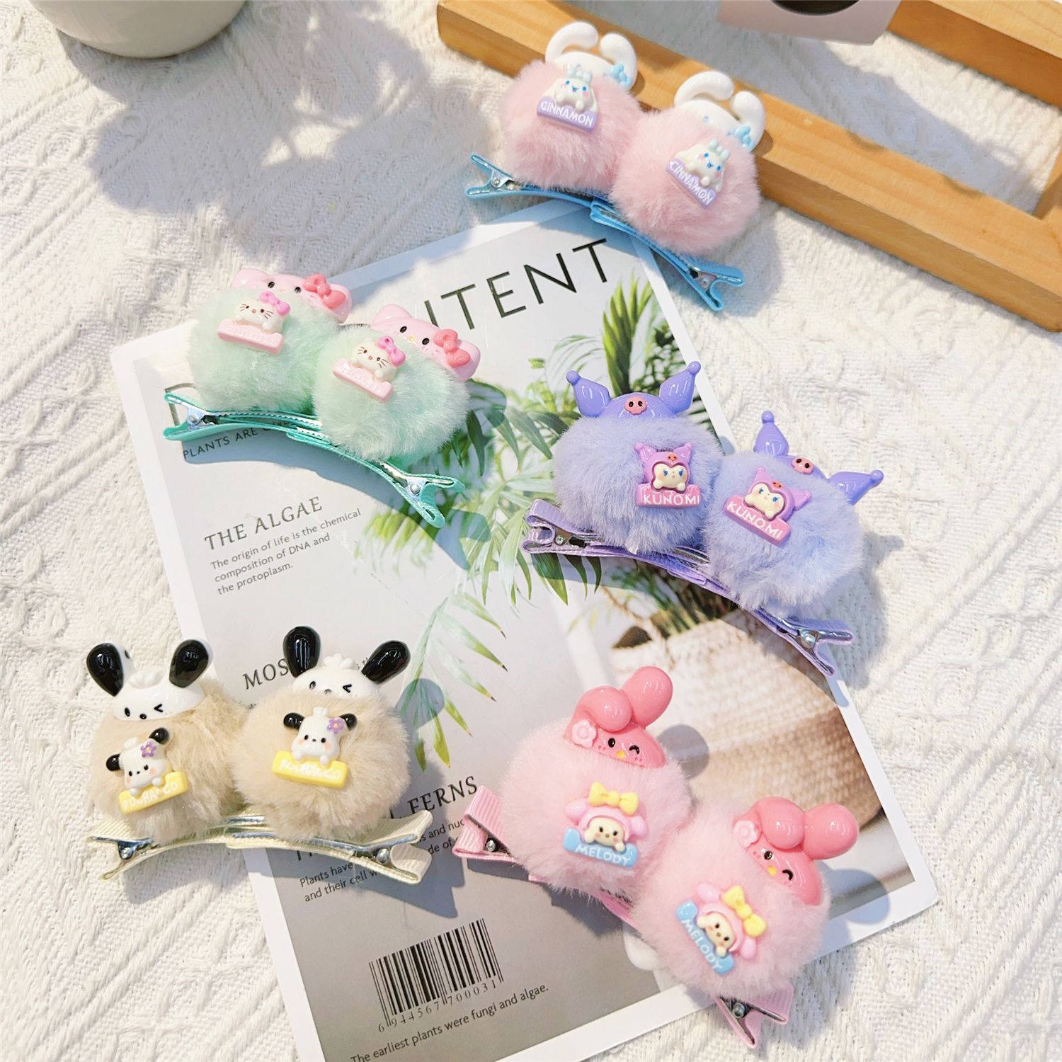 English base Sanli group, erect ears, hair ball hairpin, 10 starting shots