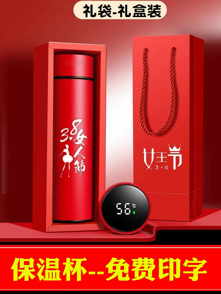 Сувениры Вэн Кай, логотип, корпоративные подарки, практичные сувениры, ассоциация выпускников, подарки членам партии 1 июля для сотрудников