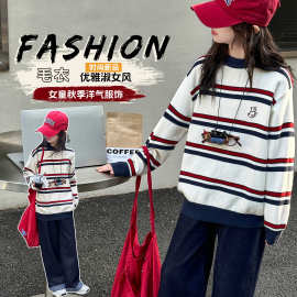 女童毛衣2025新款女大童秋冬韩系针织上衣儿童冬季加厚圆领打底衫