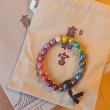 北京雍和景区同款高档天然非遗大漆文玩手链手串男女情侣多宝手链