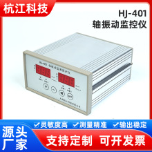 SӱO؃xHJ-401ӱO؃xpͨӱo