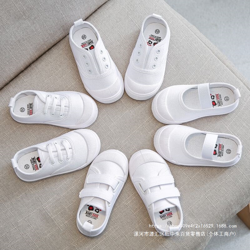 White school shoes for spring and autumn, children's canvas shoes, white cloth shoes for kindergarten boys and girls, soft-soled indoor shoes for toddlers