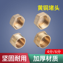 �Ӻ�ȫ�~ 4��6����z���^ˮ�ܐ��^��Ҏ���͸��g�Ƚz��ñ�ܶ��^