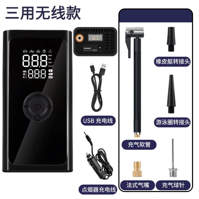 Cars, Electric High-Pressure Tire — Hava nasosu - a2-wireless-three-use-model-type-c-charging-power-bank-function-cigarette-lighter-for-power-extraction