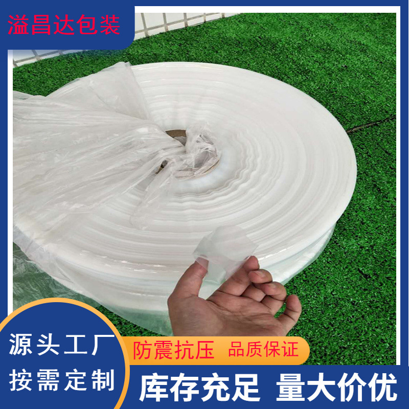 广州PE塑料薄膜 透明高低压卷料卷膜 PE新料透明拉伸缠绕膜厂家