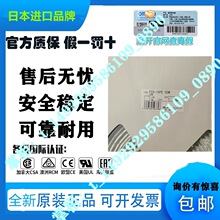 ��Ʒ�F؛©Һ�z�y��F03-16PE 10M 20M 50M 100Mȫ��ԭ�b F03-20