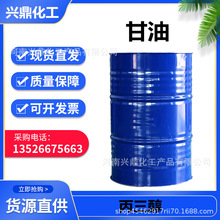 �S��ֱ������ ʳƷ������  ������ ���� ������ ����������ă�