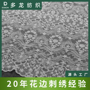 �¿�W���ٽz��߅���b���Ϸ��b����Ů�bȹ�Ӵ��������W���S�����l