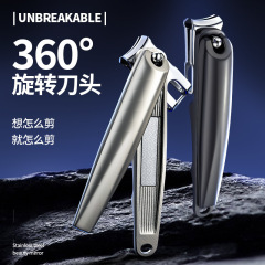 新しい360度回転爪切り亜鉛アルミニウム合金単一爪切り多角度大開口爪切り