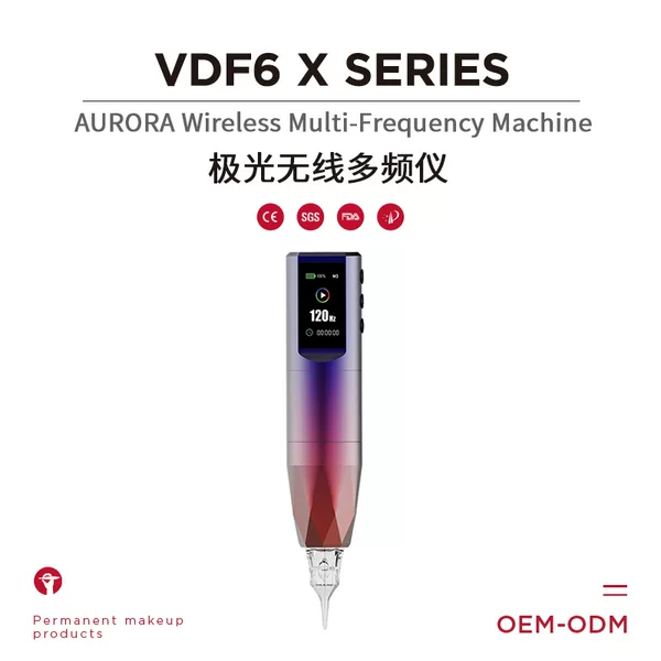NuoJiao Aurora Wireless Multi-Frequency Current Meter Smart Wireless CNC Tattoo Machine with Customized Appearance OEM/ODM