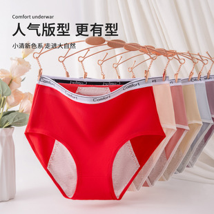 �����ڴ�a200���ѝŮ�������ٷ��y©���޿����d��mm�����ѝŮ