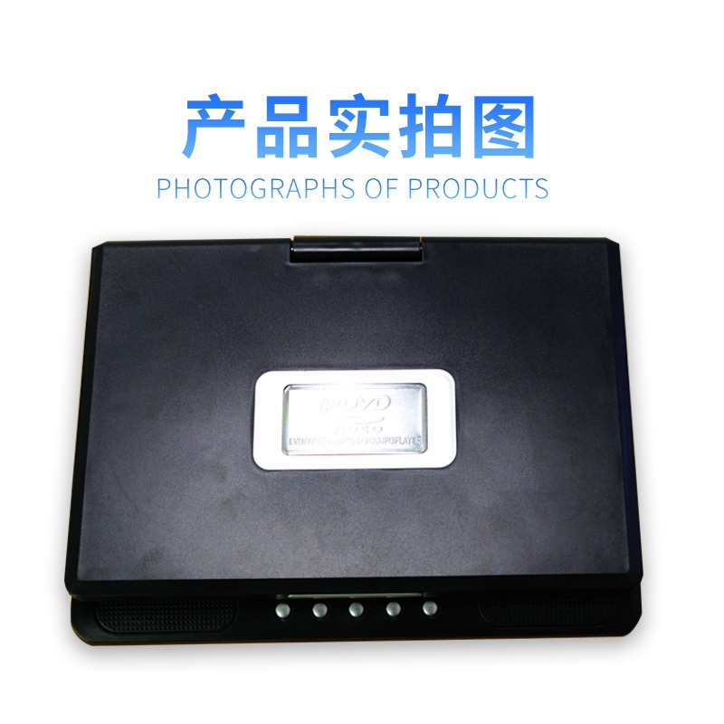 商品图