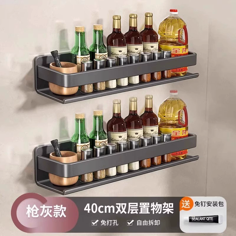 Spice Rack Wall-mounted Storage Rack Stainless Steel No-drill from Yomiego