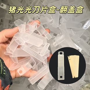 �S�����l�¿�w�����i��⵶Ƭ������͸�������ռ{���