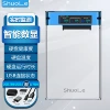[U25TY3.1-P-AC+转接头+硬盘包 彩色屏显浅蓝]