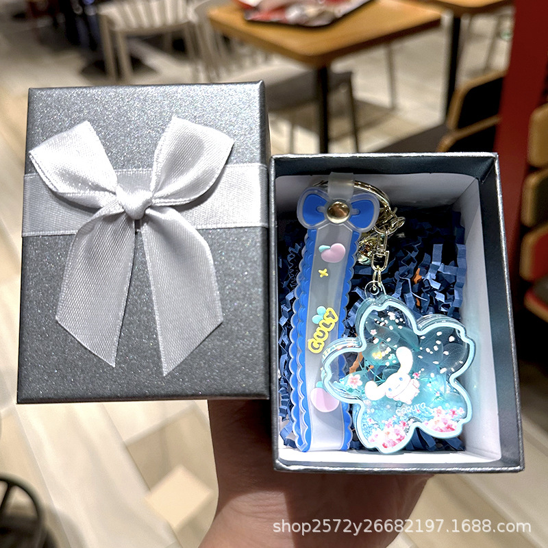 블루 사쿠라 시나몬 독/소프트 로프 y/선물 상자