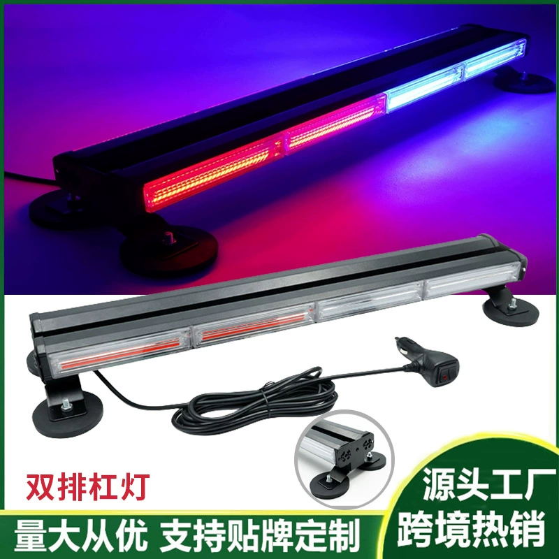(), , LED ,
