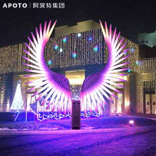 Led Outdoor Waterproof Angel Wings Shape Shopping Mall Square Scenic Spot Lighting Lighting Festival Plum Maple Lighting