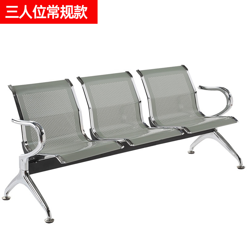 Silla de fila de cuatro personas Silla de aeropuerto Silla de espera de acero inoxidable Silla de descanso de fila pública Silla de tres personas image 24