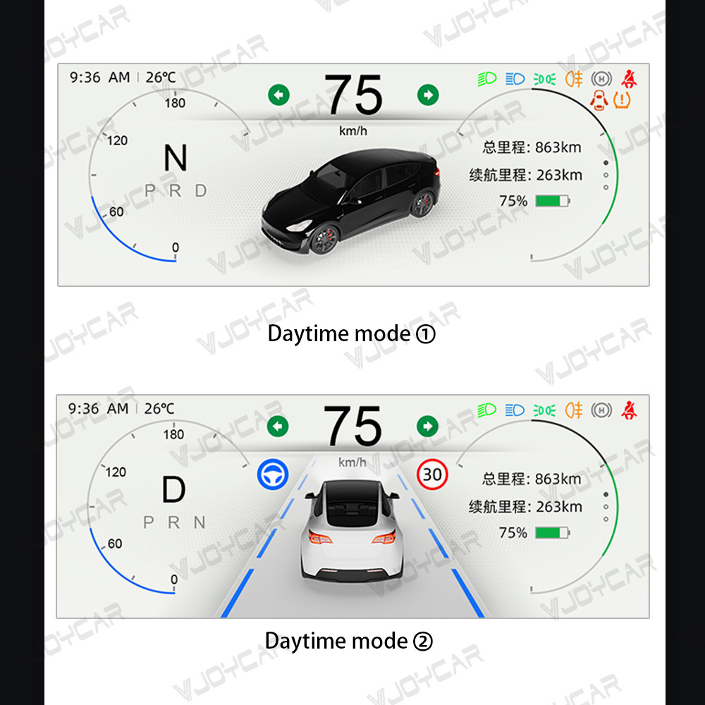 Suitable for Tesla Huanxin 3 Smart Ips Dashboard Reversing Image Supports Carplay High-Definition Display