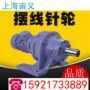 xley96-13xley96-1357-2减速机