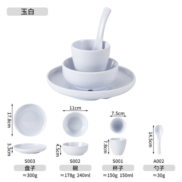 Jade white setting table【A002-S001-S002-S003】