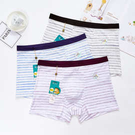 华凯龙肥佬大版内裤彩棉石墨烯男士内裤特大码纯莫代尔棉平角裤