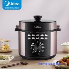 ����MY-E501����5L�������๦�܃�đ�A�s���������